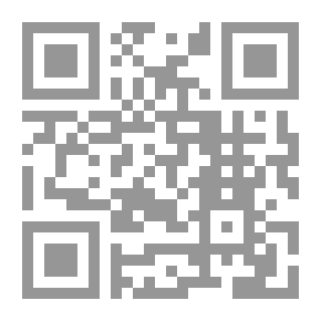 Qr Code Managing Journey - Blessed Part