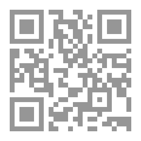 Qr Code المساواة بين الجنسين في الإسلام 