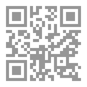 Qr Code Al-Wajeez In Arabic Grammar And Spelling