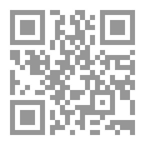 Qr Code LEgypte Contemporaine