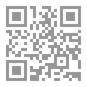 Qr Code فتيان الحجارة