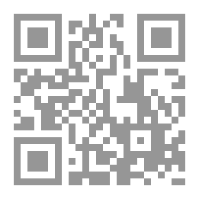 Qr Code السنون وحصادها