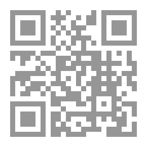 Qr Code التميز في إدارة المنظمات الخير الخيرية رؤية معاصرة في ادارة العمل الخيري