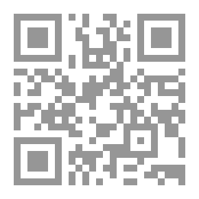 Qr Code علم الإمام