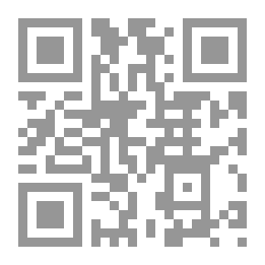 Qr Code أجمل حوار حول النبي صلى الله عليه وسلم مع أصحابه