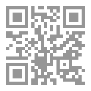 Qr Code Overland: A Novel