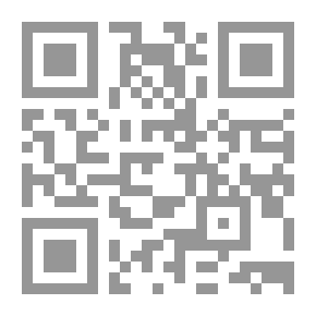 Qr Code من وحي فلسطين أبحاث ومقالات وأحاديث