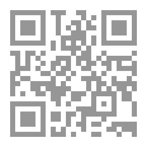 Qr Code مقدمات لمولفات شهاب الدين السرهودي الفلسفية والصوفية
