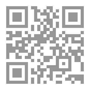 Qr Code انتقال المخاطر في البيوع البحرية (البيع سيف والبيع فوب)