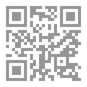 Qr Code قلم يفك الرصد أو عمر فاخوري