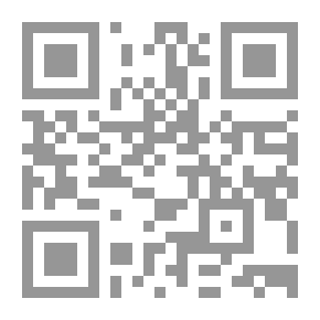 Qr Code Encyclopedia Of Yemeni Surnames