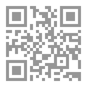 Qr Code السيرة النبوية في دقائق