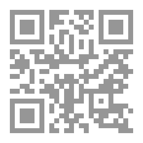 Qr Code أتحدى وأتهم