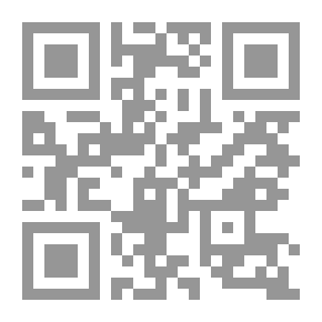 Qr Code Because I Loved You
