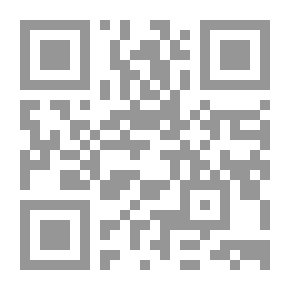 Qr Code رائحة النفط ؛ مقالات في الاقتصاد العربي