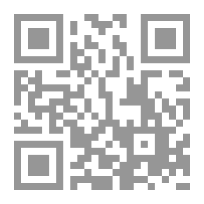 Qr Code عائلة الصقر