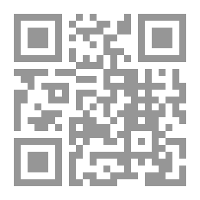 Qr Code الرامايانا