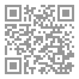 Qr Code لما البعد