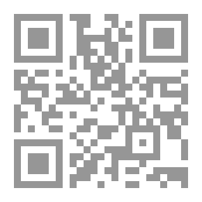 Qr Code الاختيار تعليل المختار - الجزء الخامس