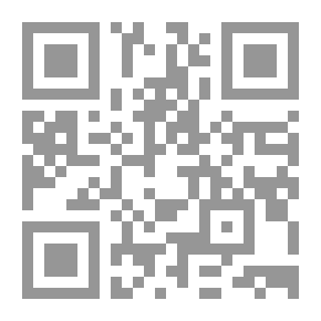 Qr Code مفتاح المعرفة والعبادة لأهل الطلب والإرادة ؛ مفتاح الطريق إلى سلوك التحقيق ؛ مفتاح طريق المحبين وباب الأندلس لرب العالمي ( سلسلة لقاء العشر الاواخر بالمسجد الحرام ؛ ؛ 175؛ 176؛ 177)