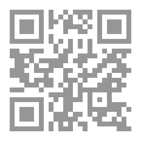 Qr Code هيا الى الإيمان - المستوى الثاني - كتاب الطالب