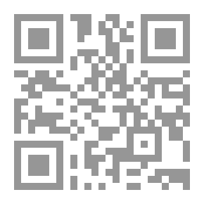 Qr Code لقاء عند بوابة مندلبوم