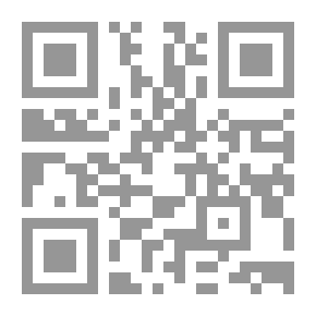 Qr Code صلاة الخاشعين - اللغة الاردية