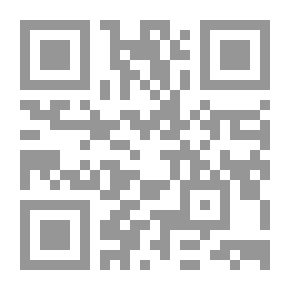 Qr Code المزمور الاخير