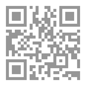 Qr Code الأعمال الفكرية العامة للدكتور قسطنطين زريق / المجلد الأول