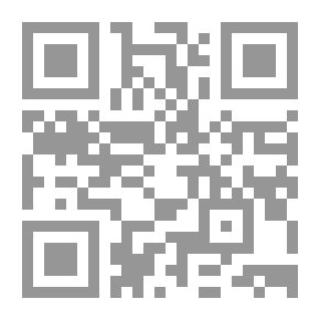 Qr Code معجم بيرير العالمي للماضي والحاضر ؛