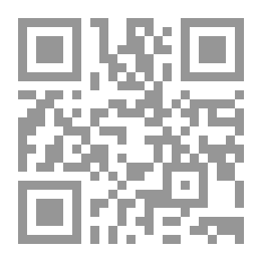 Qr Code نيد بن ويب: ما فعله.