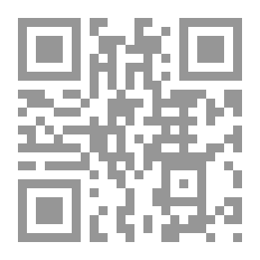 Qr Code بذور الشيطان