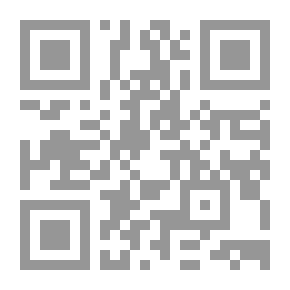 Qr Code دورة في التحليل الرياضي