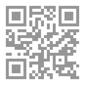 Qr Code بحوث في المعتزلة وخلق القرآن