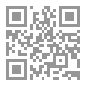 Qr Code المخبول يلقي بعناقيد الغضب