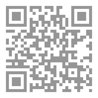 Qr Code مملكة الموت الارض الاولى