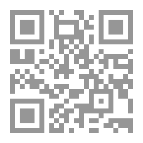 Qr Code Marital Whispers