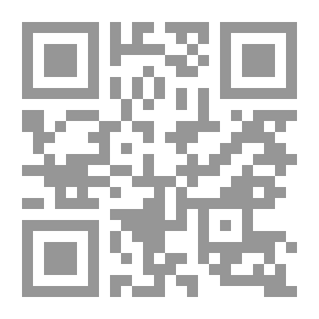 Qr Code عم يتساءلون