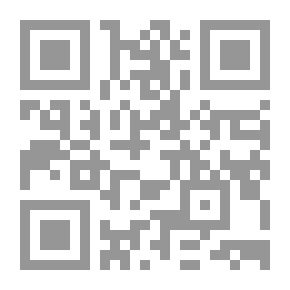 Qr Code La Batailie de poitiers (732) ، Na Jamais eu Lieu!