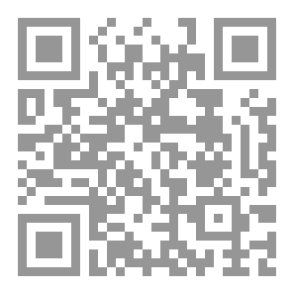 Qr Code بوصلة الانبياء