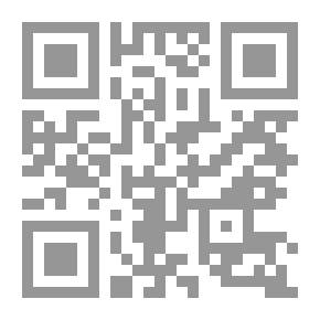Qr Code المملكة العربية السعودية والسوق العالمية للنفط