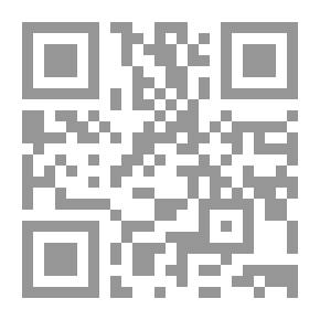 Qr Code أبو دواد الإيادي ؛ دراسة موضوعية وفنية