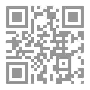 Qr Code بنك الأسئلة في المحاسبة