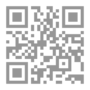 Qr Code اسرار النفس