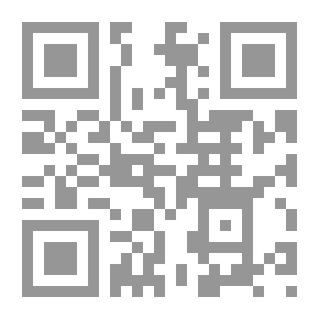 Qr Code صدى