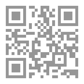 Qr Code أسباب استحقاق الربح