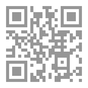 Qr Code البحث عن دينا