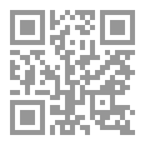 Qr Code Meandering On The Sidewalks Of Memory