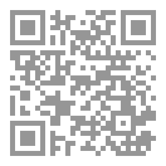 Qr Code التكنولوجيا