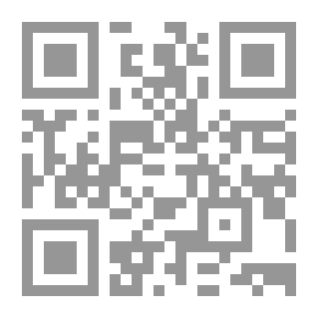 Qr Code مونتاوك